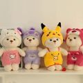Imported  Wearing Clothes Teddy Bear Plush Toy Soft Stuffed Lily Bear Animal Doll for Kids Christmas Birthday Doll Gift. 