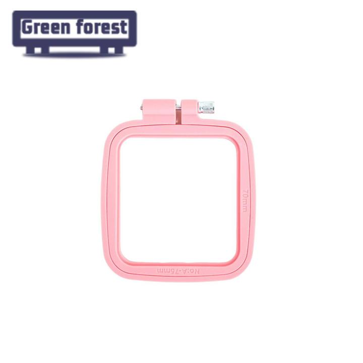 Green forest Needlecraft Embroidery Hoop Smooth Edge Square Embroidery Frame Cross Stitch Craft Hoop