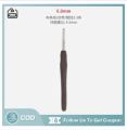 Rubber Grip Crochet Hook All Sizes 2mm-6mm. 