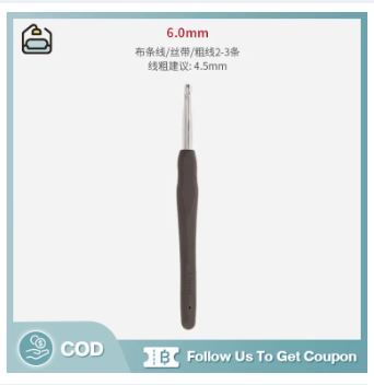 Rubber%20Grip%20Crochet%20Hook%20All%20Sizes%202mm-10mm%20-%20Image%206