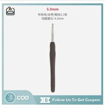 Rubber%20Grip%20Crochet%20Hook%20All%20Sizes%202mm-10mm%20-%20Image%206