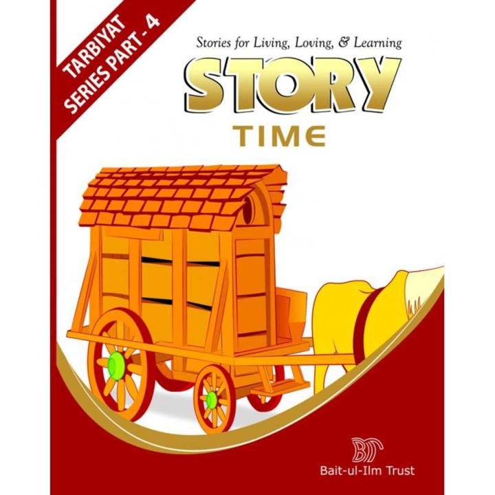 Story Time Part 4 By Maktaba Bait Ul Ilm