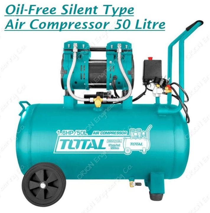 TOTAL Oil Free Air Compressor - 50 Litre - 1.6 HP - Silent Type - TCS1120508