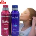 Body Spray Deodorants Perfumed Long Lasting Pack of 2 Big Bottle 200ml  Lucky Lady | Shahils Women Lucky Brand Fragrance Perfumed For Men and Women Value Budget Gifting Birthday Anniversary Unisex Body Spray Gifting All Corporate officers Best Deal Wow. 