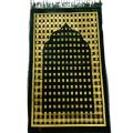 Traditional Design Jainamz /Muslim Prayer Rug /Prayer Mat. 