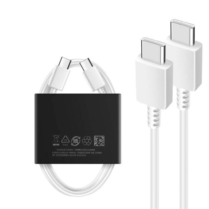 SAMSUNG%20USB%20CABLE%20C%20TO%20USB%20C%20CABLE%20(5A%20)%20Wrap%20charging%20Supported%20For%20All%20Samsung%20Phones%20-%20Image%203