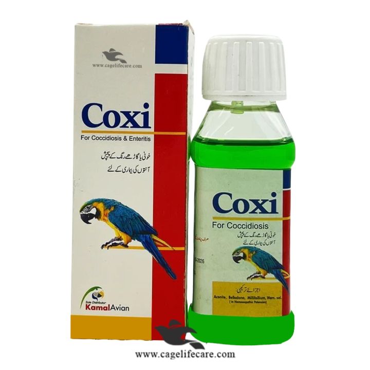 Coxi – Effective Treatment for Coccidiosis & Enteritis in Birds ( cocci treatement best results )