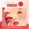 O.TWO.O Pick Me Up Lipgloss. 