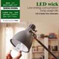 WBM LED Bulb - 12W | 2 Years Guarantee Energy Saver. 