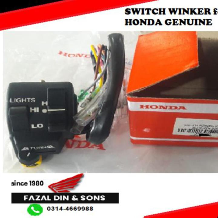 SWITCH WINKER for CG125 HONDA GENUINE FOR MODELS 2013 ONWARDS