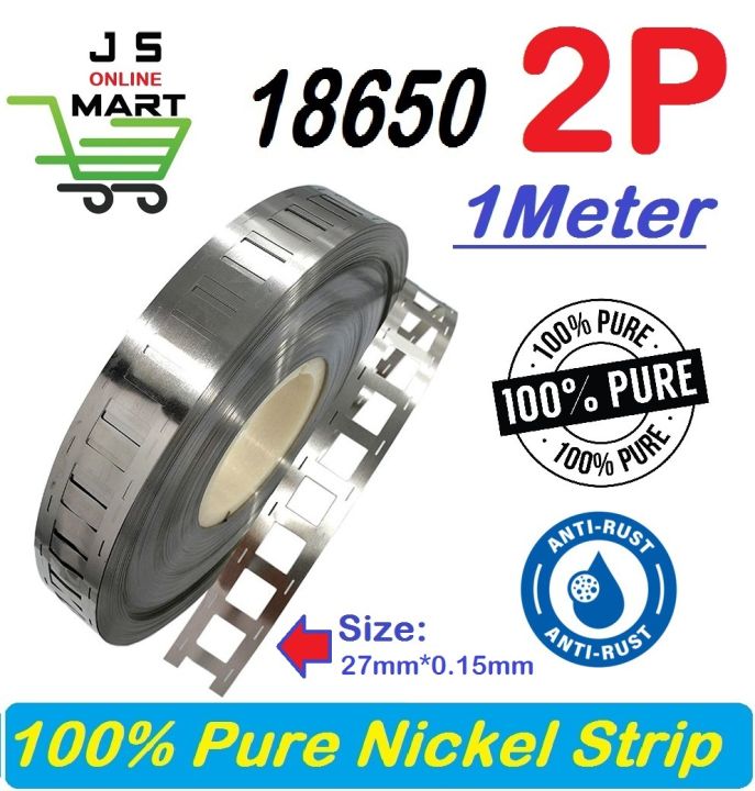 18650 Battery 100% Nickel strip 2P 0.15mm x 27mm Pure nickel 100% Strip Lithium cell binding sheet