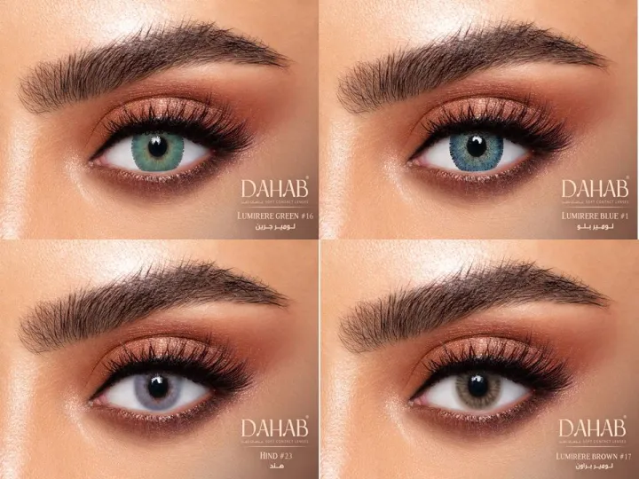 DAHAB%20Gold%20Eye%20Contact%20Lenses%20With%20Full%20Accessories%20-%20Bottle%20Packing%20-%20Image%204