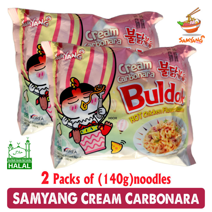 Samyang Buldak Cream Carbonara. 2 PACKETS OF 140GM.