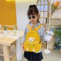 New Cartoon Bear Boys and Girls Backpack Cute Kindergarten Student Schoolbag Backpack Foreign Trade One Piece Dropshipping. 