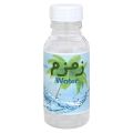 12 Zam Zam Bottle, Empty 60ml Capacity Transparent PET material for Keeping Aby Zam Zam Water as Tabarruk, Umra Special, Hajj Accessories. 