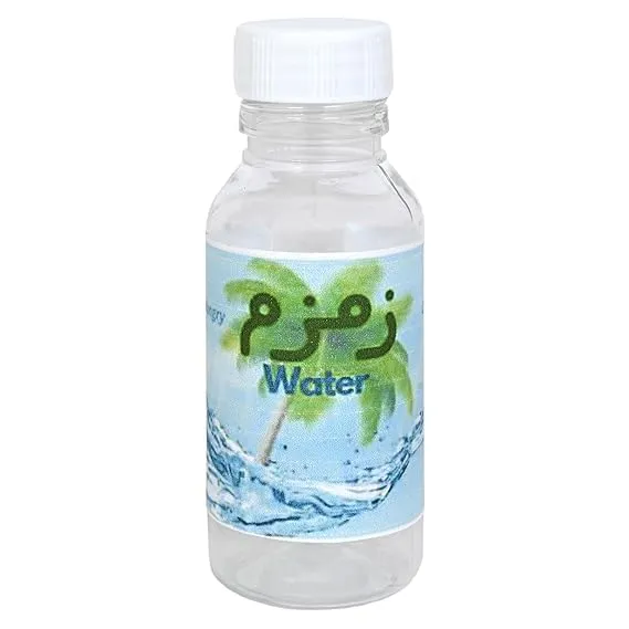 12%20Zam%20Zam%20Bottle,%20Empty%2060ml%20Capacity%20Transparent%20PET%20material%20for%20Keeping%20Aby%20Zam%20Zam%20Water%20as%20Tabarruk,%20Umra%20Special,%20Hajj%20Accessories%20-%20Image%203