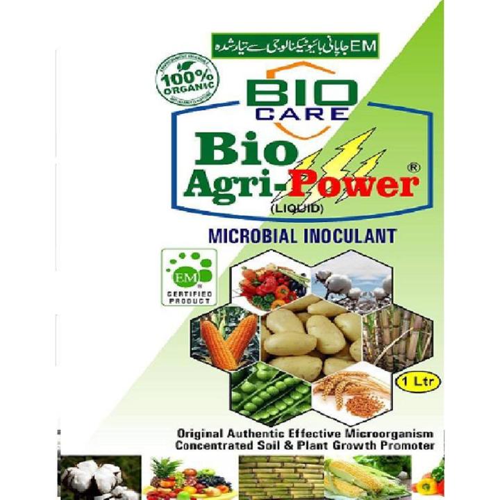 BIO AGRI POWER