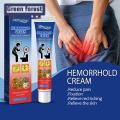 Green forest Itching Cream Delicate Texture Herbal Hemorrhoids Care Ointment. 