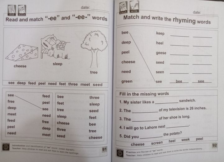 Maze%20Phonics%20Series%20Grade-1%20-%20Image%208