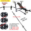 Exclusive Discounted Price 7 in 1 26kg 38kg Multi Position Chest Bench Press Pullup Bar Dumbbells Curl  Rod Bicep Curl Rubber Coated Weight Plates Best Home Gym Dumbel. 