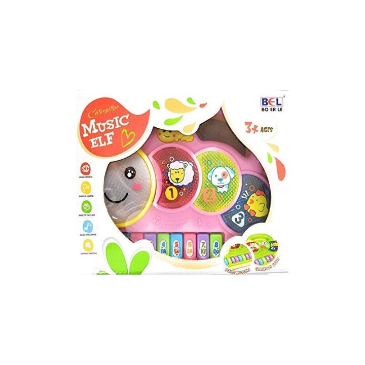 Caterpillar%20Music%20Elf%20Music%20Instrument%20Musical%20Piano%20Toy%20For%20Children%20-%20Image%203