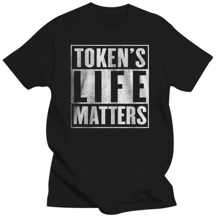 Tokens Life Matters T-Shirt Southpark Cartman Funny Shirt BLM 1718