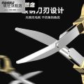 Travel office folding small pubic hair mini nose hair scissors round head golden scissors students easy to clean paper-cut. 