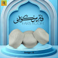 High Quality Faris Koofi - Kufi Hat Headwear for Muslim Players - Kofi Salah Imported Italian Fabric -  New Look New Design  - Islamic Namaz Topi Prayer Caps For Men's and Boys (Rr Mall). 