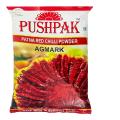 Red Chilli Powder 200 g. 