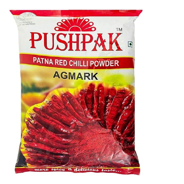 Red Chilli Powder 200 g