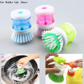 LIQUID BRUSH / BRUSH FOR DISH WASHING / DISH WASHER WITH BUCKET. 