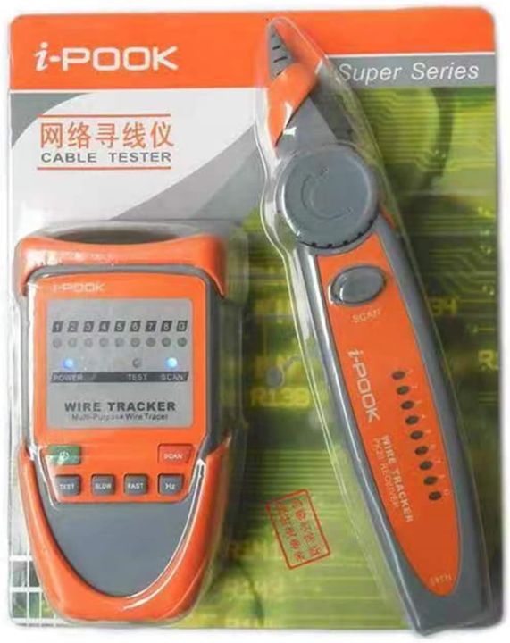 iPOOK%20PK65H%20Multi-Purpose%20Wire%20Tracker%20Cable%20Tester%20%7C%20Tone%20Tracer%20%7C%20Network%20CAT%205E/6%20Telephone%20Line%20Detector%20%7C%20Adjustable%20Sensitivity%20%7C%20Perfect%20for%20Underground%20Cable%20Locating%20and%20Network%20Troubleshooting%20-%20Image%207