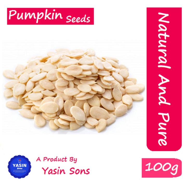 Pumpkin Seeds | White Pumpkin Seeds | Unshelled | 100 Gram