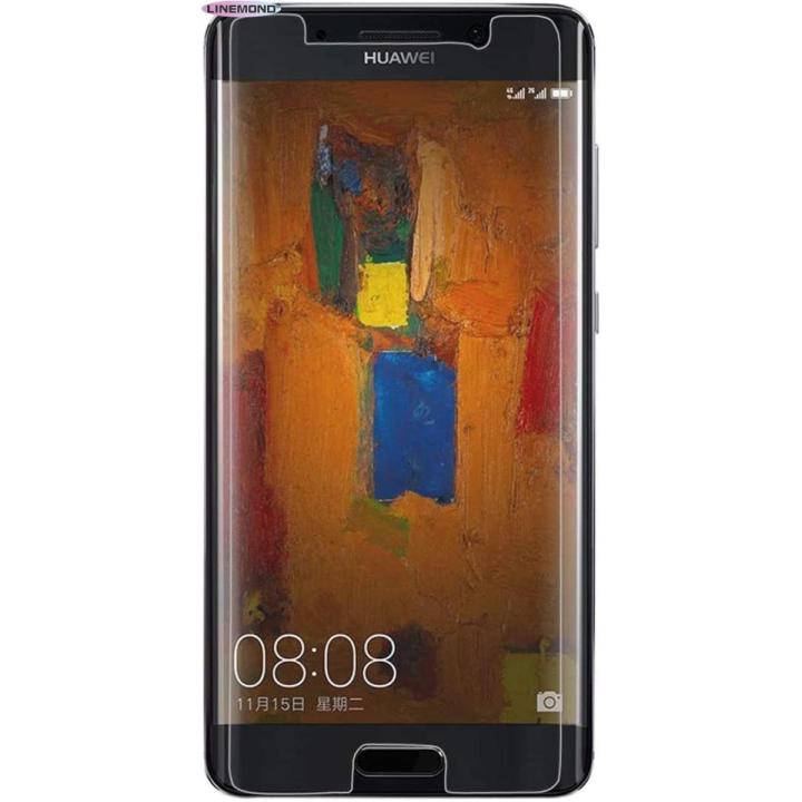 Tempered Film for Huawei for Huawei Mate 9 Pro 0.26mm 9H Surface Hardness 2.5D Tempered Glass Non-Full Screen Film Screen Protective Film