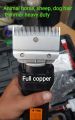 Heavy duty electric horse hair trimmer, dog hair clipper, sheep hair , cat hair clipper, animal hair trimmer, pet hair trimmer professional level hair trimming machine. 