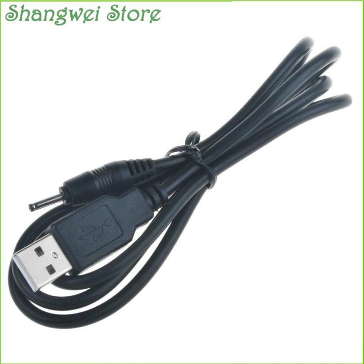 USB Cable Lead Charger for ICOO ICOU10GT 10.1 inch Android 4.1 Tablet PC