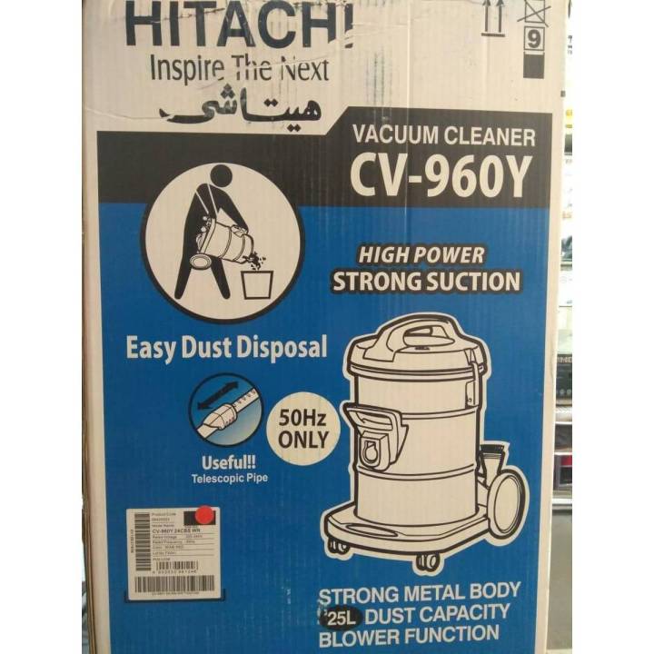 Hitachi 25 Liters Drum Vacuum Cleaner CV-960Y
