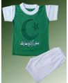 Independence Day 14 August T-Shirt with Short for Boys-1 to 5 Years. 