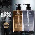 JOMTAM Men Cologne Fragrance Shampoo Shower Gel 500ml. 