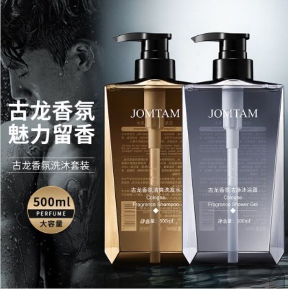 JOMTAM Men Cologne Fragrance Shampoo Shower Gel 500ml