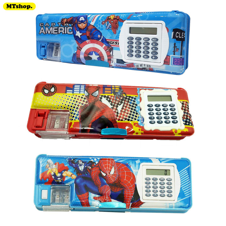 Calculator%20Geometry%20Box,%20Fancy%20Geometry%20box%20with%20calculator%20and%20magnetic%20buttons%20-%20Image%203