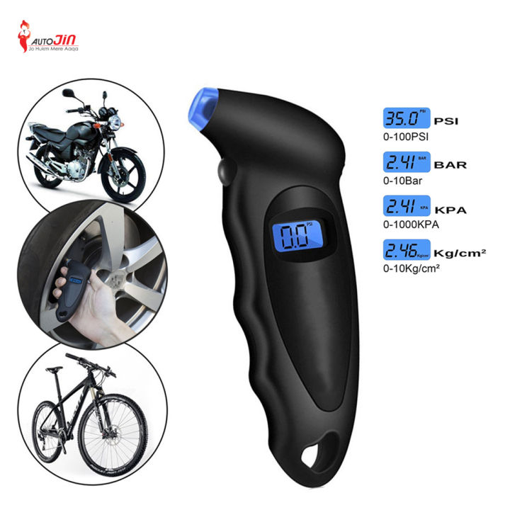 Digital Car Tire Tyre Air Pressure Gauge Meter LCD Display Tester for Car Truck Motorcycle Bike - Multicolour