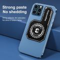 Universal Mobile Phone Cooler Magnetic Sticker/ Heat Sink Composite Soaking Plate/ CellPhone Radiator Stickers. 