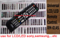 Universal Remote for ALL Smart Android LCD & LED TV with YouTub & netflex button. 
