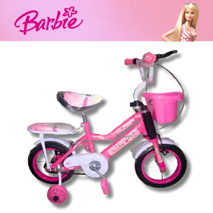 Mama%20Love%20Cycle%20for%20Kids%203%20to%206%20Years%20with%20Basket%20&%20Backseat,%2012%20inch%20Cycle%20for%20Girls%20with%20Double%20Chimta,%20Double%20Brake,%20Tubeless%20Tyres,%20Bicycle%20for%20Girls%20with%20Training%20Wheel%20-%20Image%205
