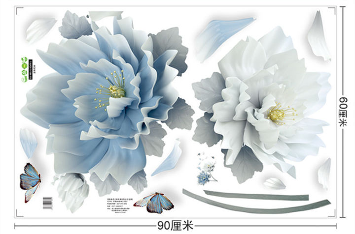 Wall%20Stickers%20For%20Bedroom%20Beautiful%20Wall%20Paper%20Stickers%20For%20Home%20Decoration.%20-%20Image%204