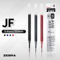 RHS Online 5PCS JF 0.4/0.5mm Zebra Sarasa Clip Gel Ink Pen Refills JJ15 JJ21. 
