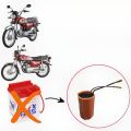 Small Battery for Motorcycle | Capacitor for bike | Small dry battery Alternate to bike battery. 