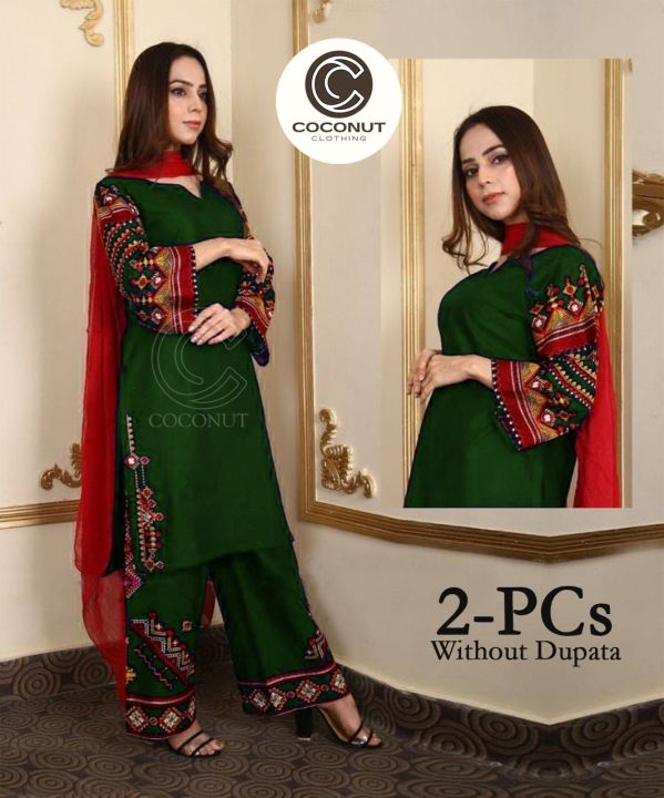 Embroidered%20Kurti%20and%20Trouser%20Set%20for%20Women%20-%20One%20Size%20-%20Image%202