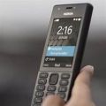 Nokia 216 Dual Sim PTA Approved  With Long Lasting Battery. 